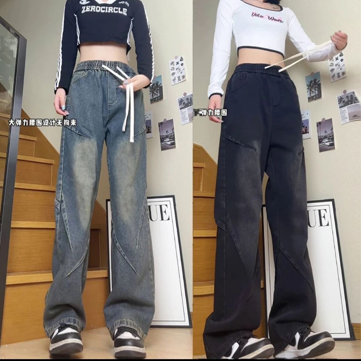 美式休闲宽松复古大码男女同款