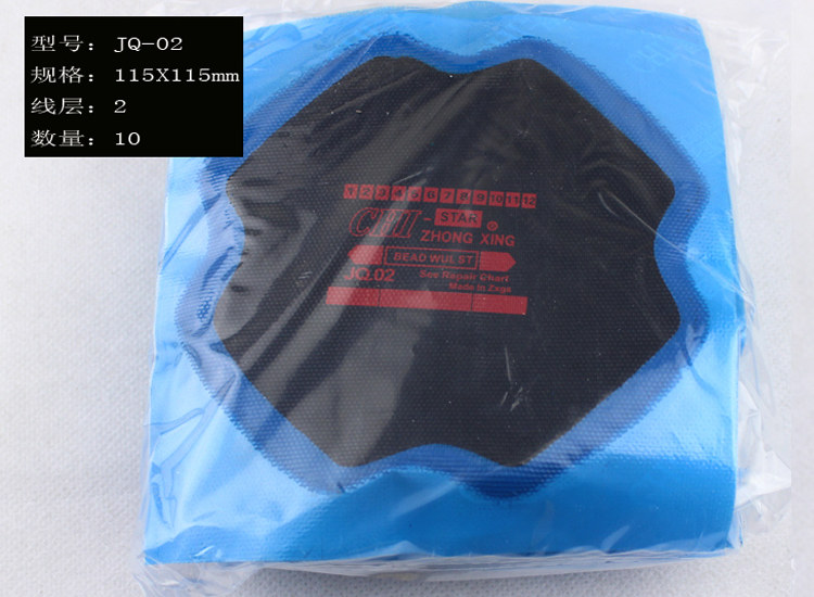 Kit de réparation vélo - Ref 2314420 Image 3