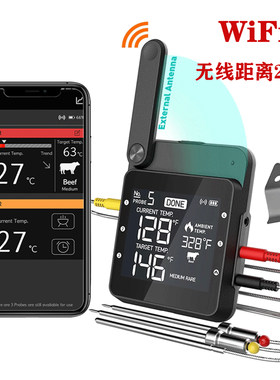 手机APP食品温度计无线距离290米