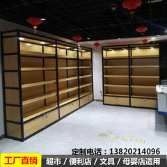 钢木商用展示柜文具珠宝柜台礼品工艺品带锁透明陈列柜零食货架子