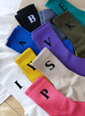 caras韩国进口运动袜子女中筒袜棉袜糖果色粉色长款春秋字母潮袜