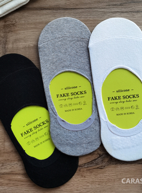 caras韩国船袜女浅口棉袜硅胶防滑不掉跟ins纯色百搭黑色夏季袜子