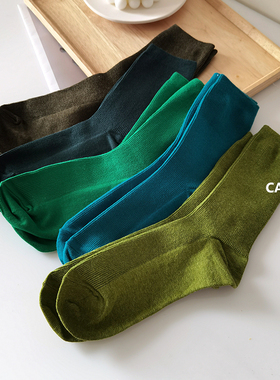 caras韩国彩色袜子女棉袜长款绿色百搭潮ins中筒女棉袜糖果色春秋