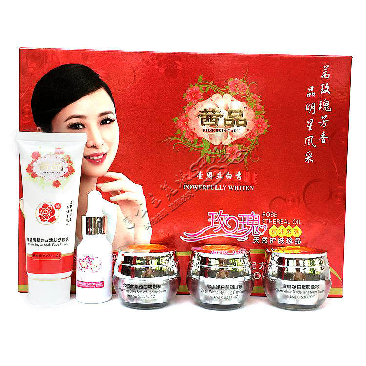 巧茜之品五合一植物玫瑰精萃水润柔嫩五件套装化妆品护肤品