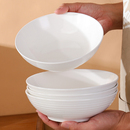 纯白盘子菜盘深盘家用陶瓷深口圆盘高脚盘子餐盘厨房装 菜专用餐具