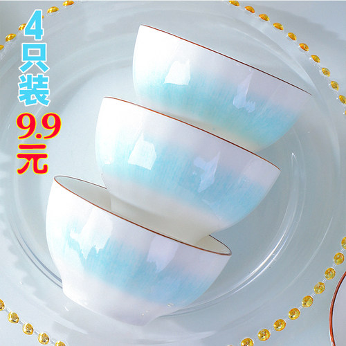 陶瓷碗家用单个饭碗碟2026新款中式加厚可微波面汤碗创意碗盘餐具