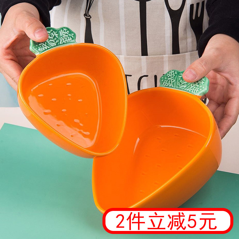 创意网红陶瓷盘子家用早餐盘异形餐碗可微波烤箱餐具ins风菜盘,餐饮具,碗,淘宝优惠券,粉丝福利购,淘宝优惠卷