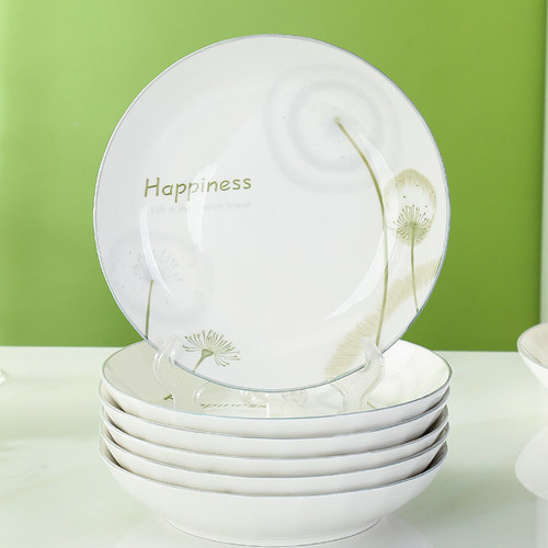 高颜值盘子菜盘家用2024新款碗碟餐具高级感炒菜碟子陶瓷餐盘深盘