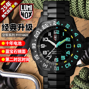 瑞士原装 氚气自发光潜水表 LUMINOX 雷美诺时6422军表特种手表男款