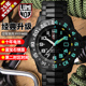 氚气自发光潜水表 雷美诺时6422军表特种手表男款 LUMINOX 瑞士原装