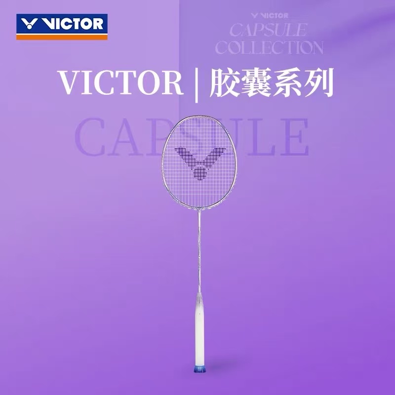 威克多胜利羽毛球拍胶囊系列奈良冈功大TK-RYUGA II PRO CPS