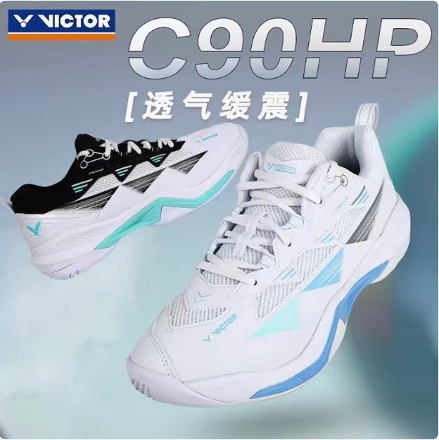 威克多胜利新款专业羽毛球鞋C90HP训练比赛球鞋防滑缓震舒适透气,运动鞋new,羽毛球鞋,淘宝优惠券,粉丝福利购,淘宝优惠卷
