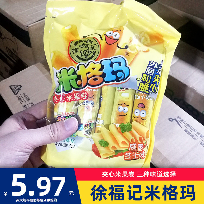 夹心米果卷徐福记90g袋装