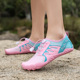 钓鱼玩水鞋 沙滩涉水鞋 透气凉鞋 防滑速干溯溪鞋 男女游泳浮潜漂流鞋