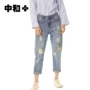 Quần tây nữ trung tính giản dị bị lỗi giặt thẳng quần jeans thêu thời trang 2019 xuân mới X197 - Quần jean quần jeans nữ