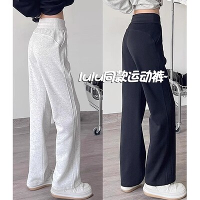 美式运动裤女lulu同款直筒