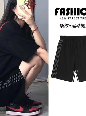 侧边条纹黑色运动短裤女ins潮高腰显瘦美式休闲直筒宽松五分裤子