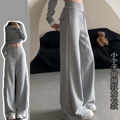 灰色运动裤女春秋夏薄款新款宽松阔腿直筒神裤高腰显瘦休闲卫裤子