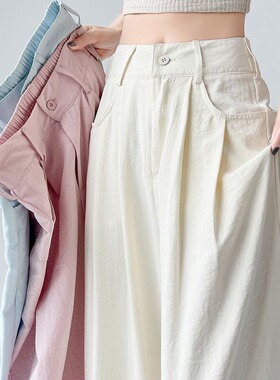 白色冰丝山本裤女夏季薄款小个子高腰高级垂感棉麻直筒休闲阔腿裤