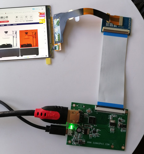 光固化3d5.5寸投影仪液晶屏
