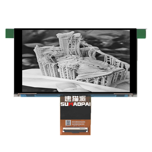 3d打印机黑白屏 单色6.8寸9K高精度8520*4320 LCD液晶屏定制