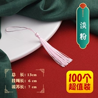 Легкий порошок