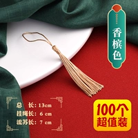 Цвета шампанского