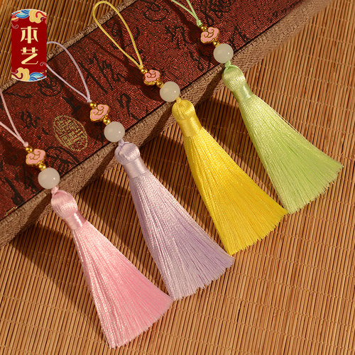 8cm流苏穗子 手工祥云吊穗古风饰品服饰材料配件装饰挂穗包包挂件