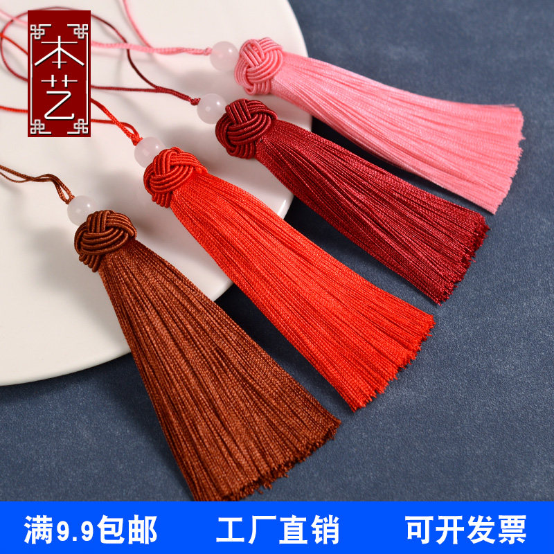 流苏穗子10CM菠萝帽穿串珠子胖穗闭口精致团扇装饰挂件饰品挂吊穗图片
