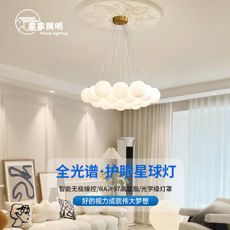 月球灯星球灯泡泡球吊灯法式奶油风网红卧室灯浪漫儿童房客厅吊灯_虎窝淘
