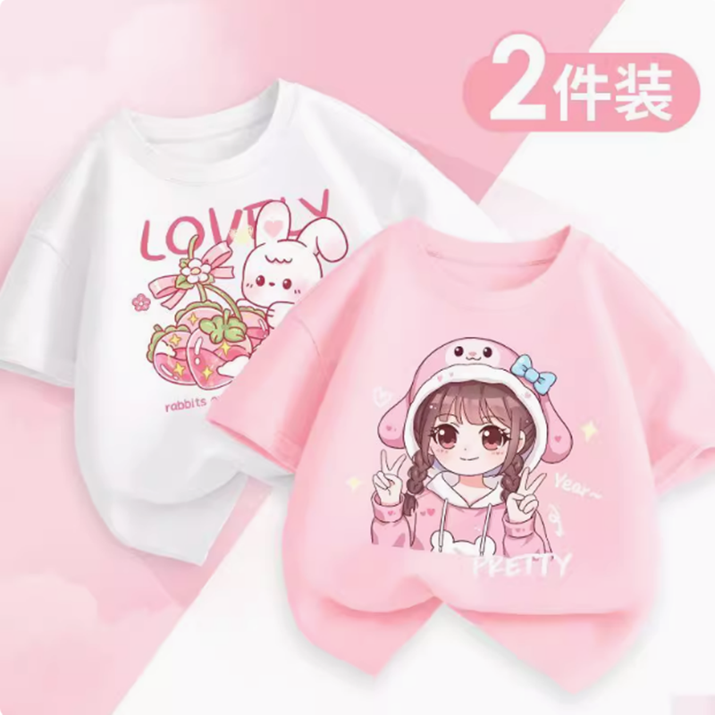 小学生全棉洋气时髦半袖上衣服