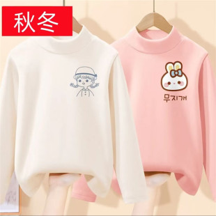 双面德绒长袖打底衫秋冬女童装磨毛上衣中大童保暖半高领加厚T恤