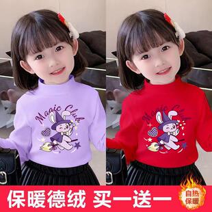 儿童双面德绒长袖打底衫秋冬季女童加厚内搭上衣春装贴身磨毛T恤