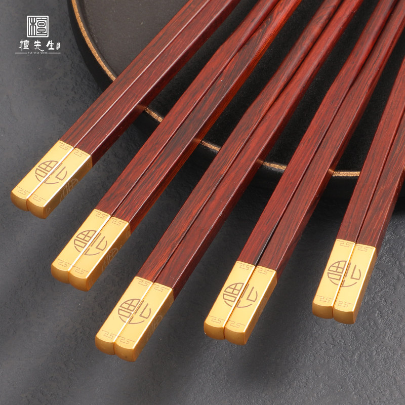 缅甸奢华红酸枝木天然耐高温筷子