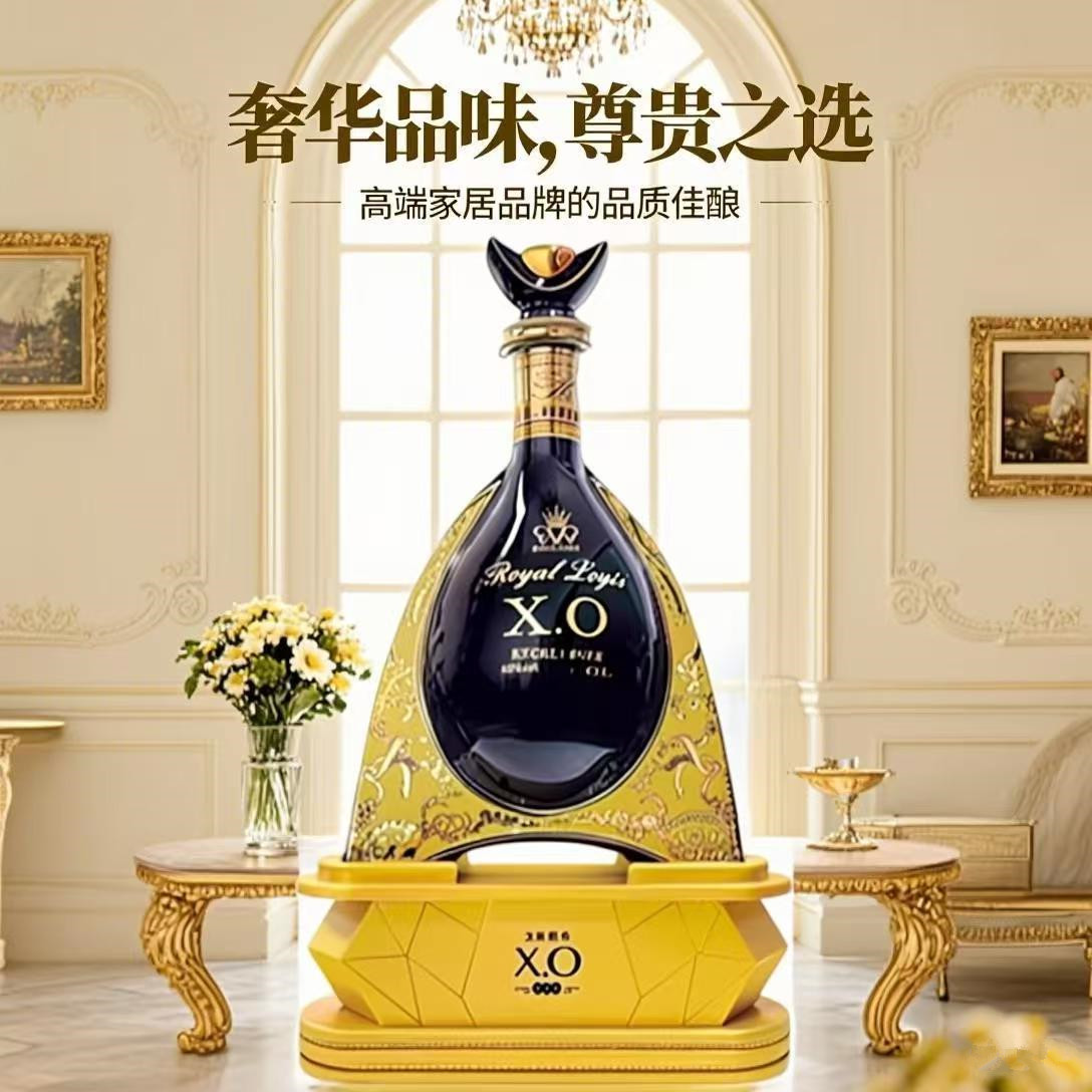 9斤原酒进口皇家路易XO白兰地40度大瓶洋酒4.5L陶瓷瓶木底座礼盒