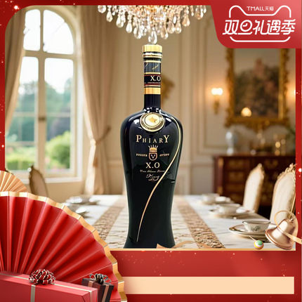 法国原酒进口12斤装菲亚利XO白兰地酒蓝色陶瓷瓶烈酒礼盒装6L洋酒