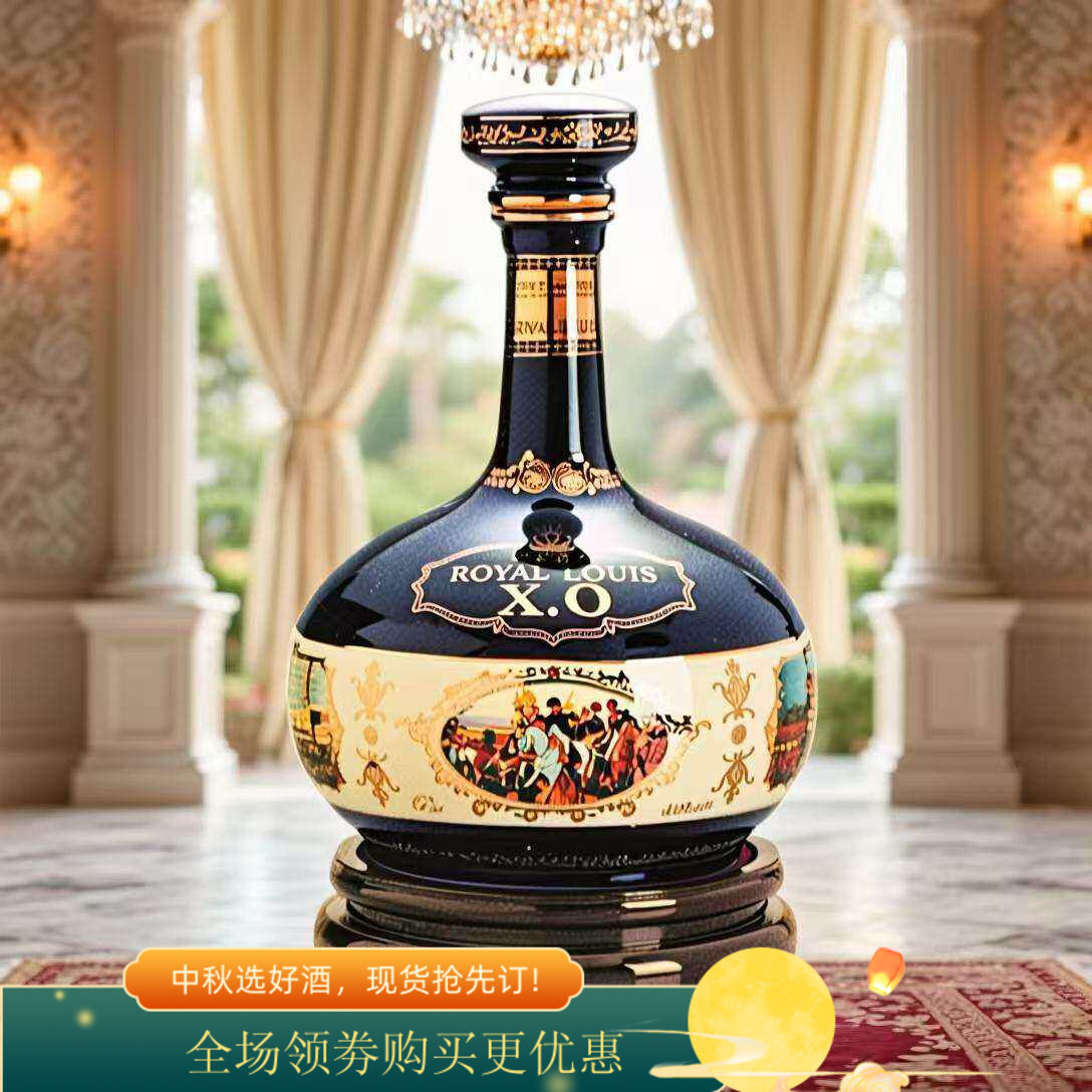 专柜促销ROYAL LOUIS皇家路易XO白兰地大瓶洋酒6L彩绘烈酒礼盒装
