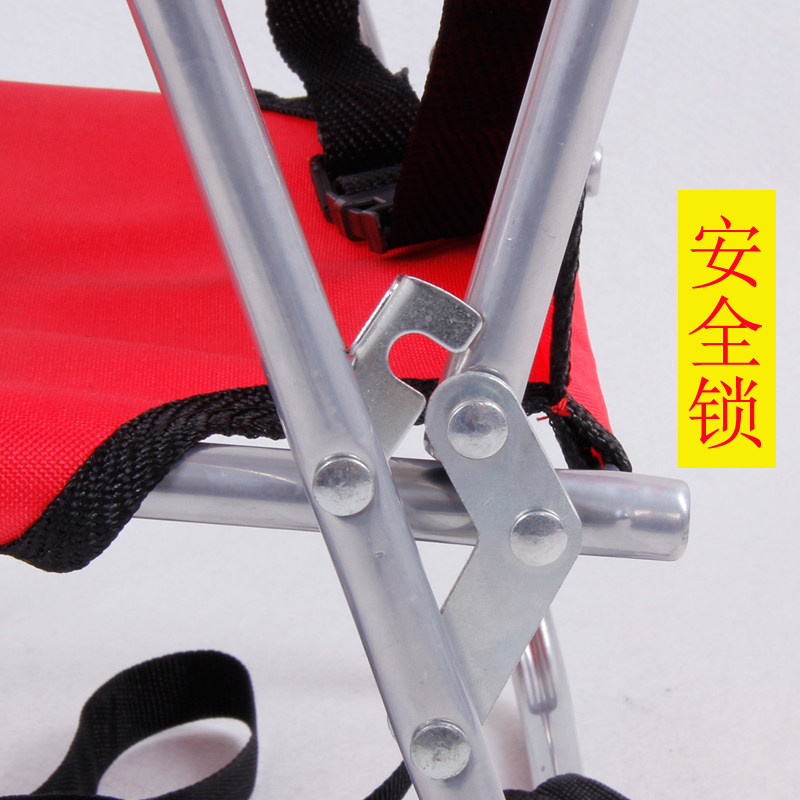 siège enfants pour vélo - Ref 2417404 Image 5