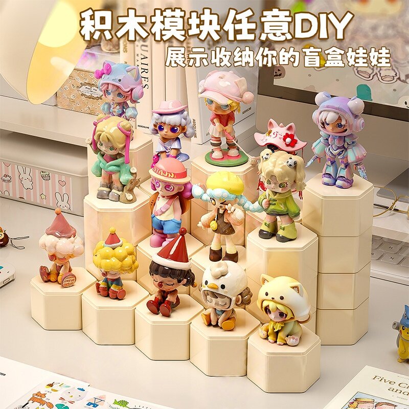 【当日发货】DIY积木底座展示架图片