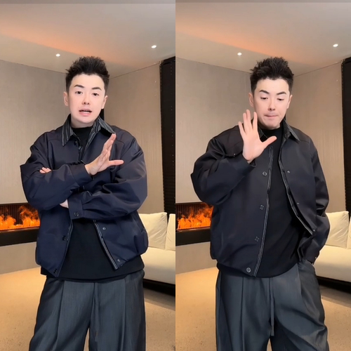 老钱风休闲衬衫夹克男士