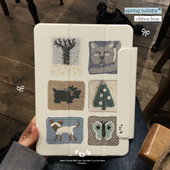 202211寸12.9寸10.9寸个性 rbh原创ins针织博物馆适用ipadPro双面磁吸保护套三折ipad壳带笔槽air4 简约韩系