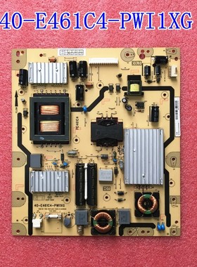 原装三洋55CE6110A3 48CE680LED 电源板40-E461C4-PWH1XG PWI1XG