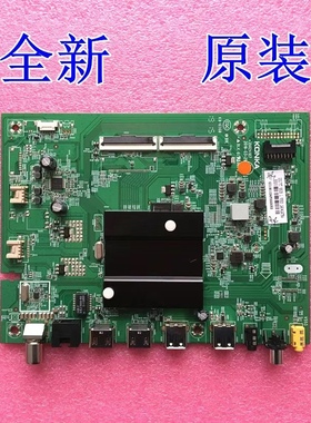全新康佳LED55U5 LED55X2原装电视主板 35024107 屏72002317YT