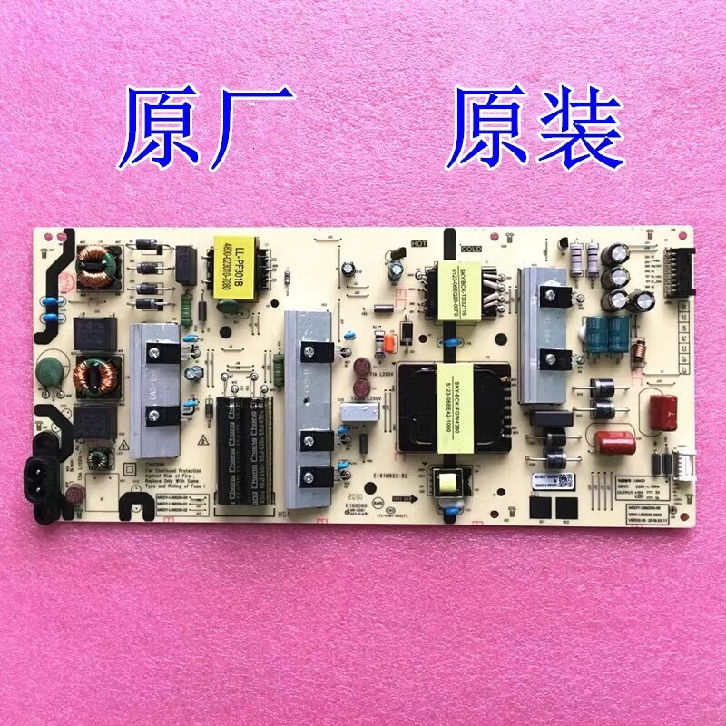原装创维65M7S 65G520电视电源板 5835/5800-L6M200-0000