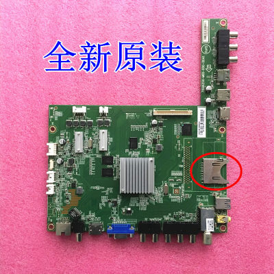 全新原装熊猫LE55A31SD主板715G6250-M0D-000-004K屏TPT550J1-HV