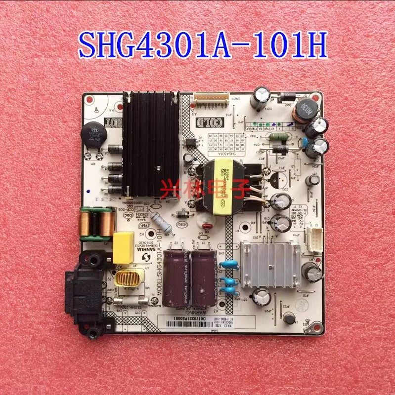 原装TCL SHG4301A-101H 电视电源板 81T-PBE049-H901
