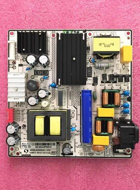 原装TCL电视电源板 SHG6004C07-101HC 81T-PBE055-H64C07