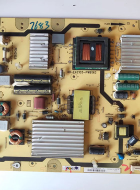 原装TCL LED46U500 L43E5010E 电视电源板 40-E421C5-PWB1XG