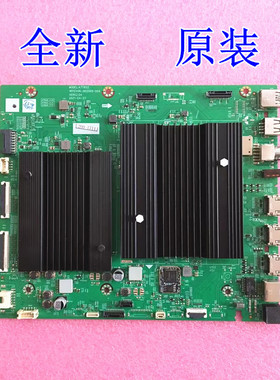 全新原装创维电视主板 A7T852 N012406-002009-004