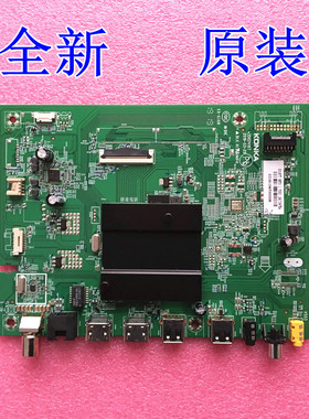 康佳 LED58F2 原装电视主板 35024107 配屏72002316YT